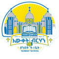 ew logo